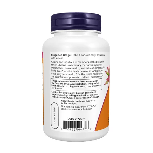 Now Foods Kolin és Inozitol 500 mg (100 Veg Kapszula)