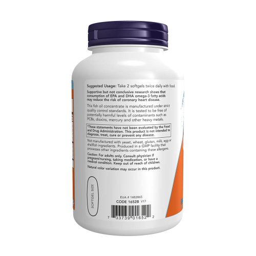 Now Foods Káros Anyag Mentes Omega-3 Halolaj lágykapszula (Molecularly Distilled) (200 Lágykapszula)