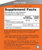 Now Foods  L-Citrullin 750 mg (90 Veg Kapszula)