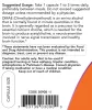 Now Foods DMAE Agyserkentő 250 mg (100 Veg Kapszula)