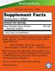 Now Foods Saw Palmetto Extract - Fűrészpálma Kivonat 160 mg (120 Lágykapszula)
