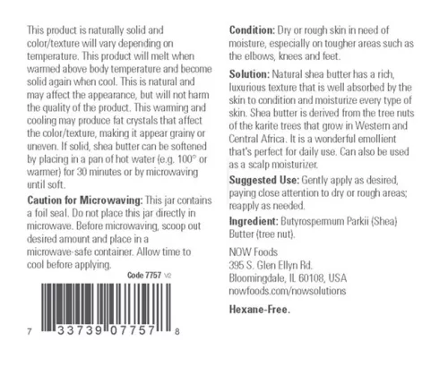 Now Foods Shea Vaj (454 g)