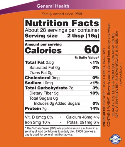 Now Foods Brewer's Yeast Powder - Sörélesztő por (454 g)