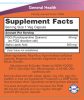 Now Foods PQQ 40 mg kapszula - PQQ, Extra Strength 40 mg (50 Veg Kapszula)
