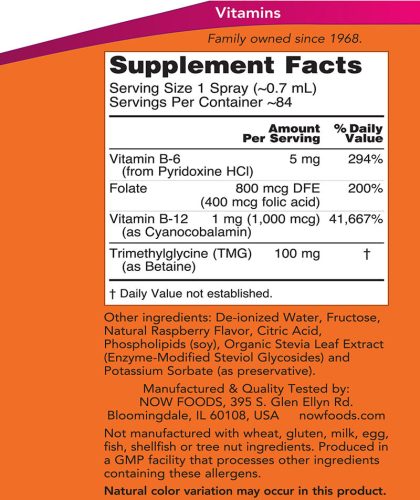 Now Foods Vitamin B-12 Liposomal Spray - Liposzómás B12-vitamin (59 ml)