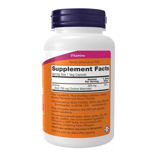 Now Foods Kolin 300 mg - Choline  (100 Veg Kapszula)