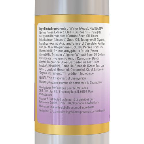 Now Foods Koenzim Q10 (CoQ10) Antioxidáns Szérum - CoQ10 Antioxidant Serum (30 ml)