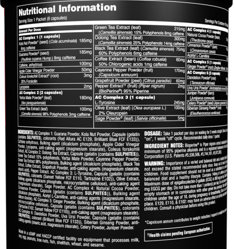 Universal Nutrition Animal Cuts - Komplex Zsírégető (42 Csomag)