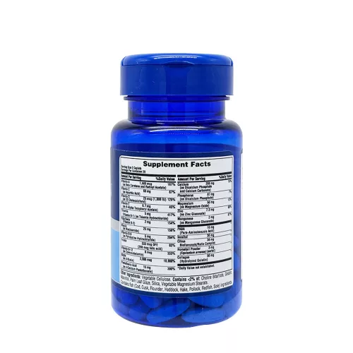 Puritan's Pride Haj, Bőr és Köröm Komplex Vitamin (60 Lágykapszula)