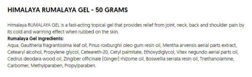 Himalaya Rumalaya - Ízületvédő és Gyulladáscsökkentő Gél (50 g)