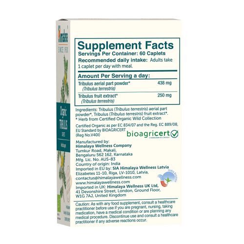 Himalaya Organic Tribulus (60 Kapszula)