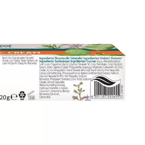 Himalaya Többcélú Családi Védőkrém (20 g)