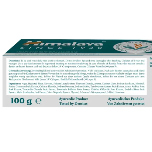 Himalaya Ajurvédikus Fogkrém Természetes Fluoriddal (100 g, Gránátalma)