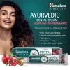 Himalaya Ajurvédikus Fogkrém Természetes Fluoriddal (100 g, Gránátalma)