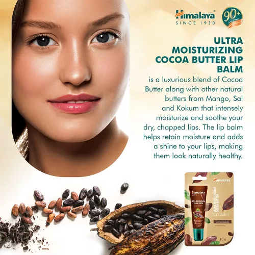 Himalaya Intenzíven Hidratáló Kakaóvajas Ajakbalzsam (10 g, Kakaóvaj)