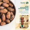 Himalaya Intenzíven Hidratáló Kakaóvajas Ajakbalzsam (10 g, Kakaóvaj)