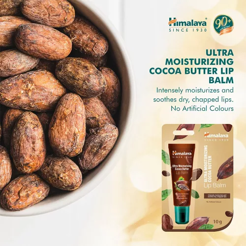Himalaya Intenzíven Hidratáló Kakaóvajas Ajakbalzsam (10 g, Kakaóvaj)