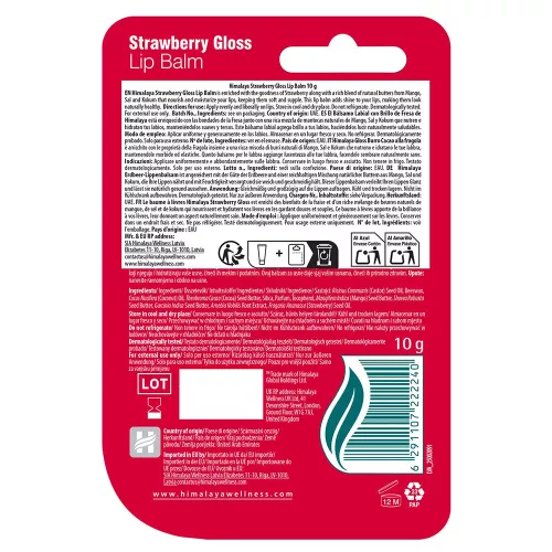 Himalaya Epres Ajakbalzsam (10 g, Eper)