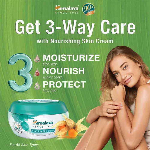 Himalaya Tápláló Bőrápoló Krém (150 ml)