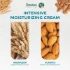 Himalaya Intenzív Hidratáló Bőrápoló Krém (50 ml)