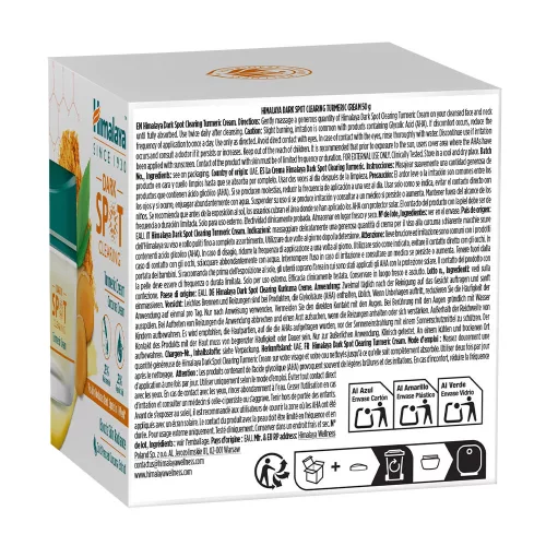 Himalaya Sötét Foltok Elleni Tisztító Krém Bio Kurkumával (50 g, Kurkuma)