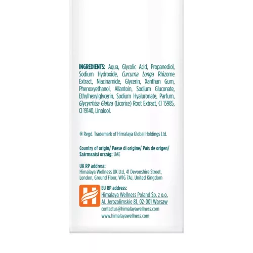 Himalaya Sötét Foltok Elleni Tisztító Arcszérum Bio Kurkumával (30 ml, Kurkuma)