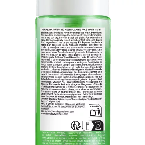 Himalaya Nim Habzó Arclemosó (150 ml)