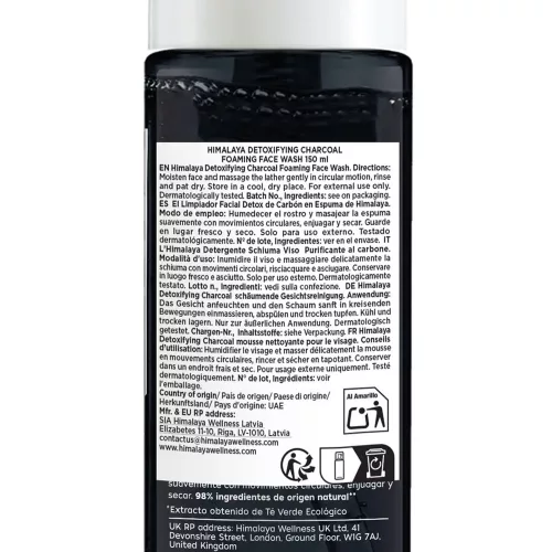 Himalaya Méregtelenítő Habzó Arclemosó Aktív Szénnel és Bio Zöld Teával (150 ml)