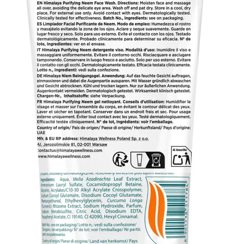 Himalaya Nim tisztító arclemosó gél (150 ml, Nim)