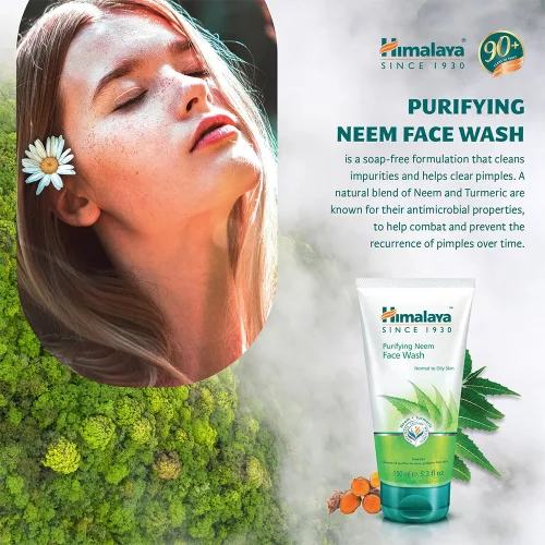 Himalaya Nim tisztító arclemosó gél (150 ml, Nim)