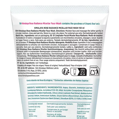 Himalaya Micellás Arclemosó Gél Bio Rózsával (150 ml, Rose Radiance)