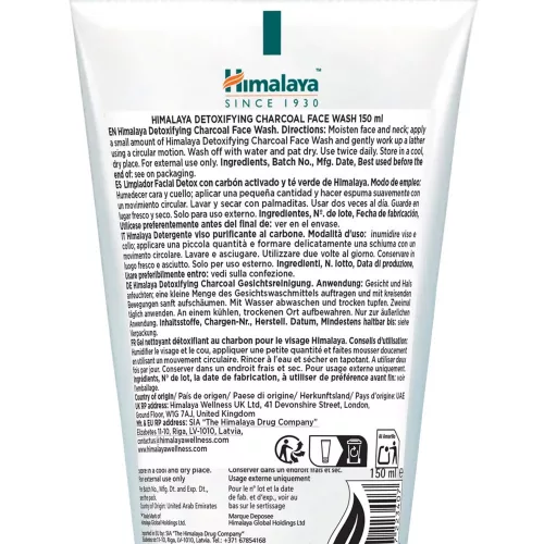 Himalaya Méregtelenítő Arclemosó Gél Aktív Szénnel és Zöld Teával (150 ml)