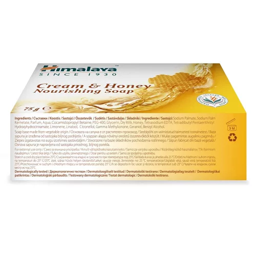 Himalaya Krémes-Mézes Tápláló Szappan (75 g)