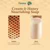 Himalaya Krémes-Mézes Tápláló Szappan (75 g)