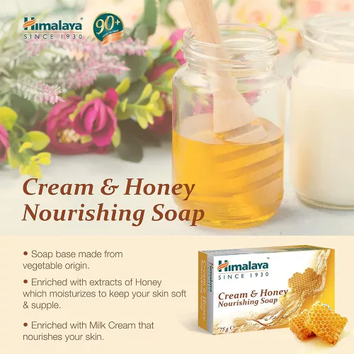 Himalaya Krémes-Mézes Tápláló Szappan (75 g)