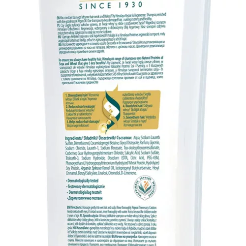 Himalaya Proteines Regeneráló Sampon Sérült Hajra (400 ml)