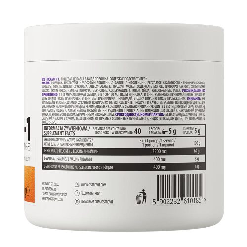 OstroVit BCAA 8-1-1 (200 g, Narancs)